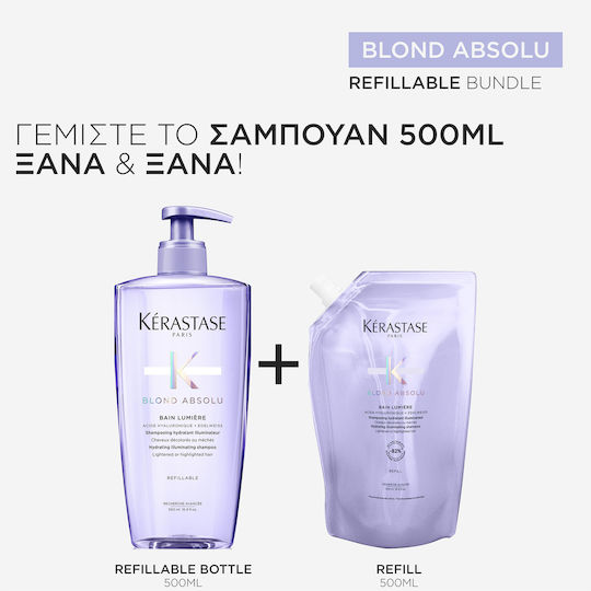 Kérastase Blond Absolu Bain Lumiere Шампоан Възстановяване/Подхранване и Хидратация за Оцветена Коса 500ml