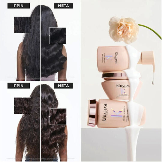 Kérastase Gloss Absolu Σαμπουάν Ενυδάτωσης & Λάμψης 500ml