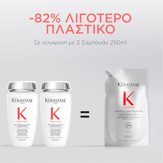Kérastase Première Refill Шампоан Възстановяване/Подхранване за Повредена Коса 500ml