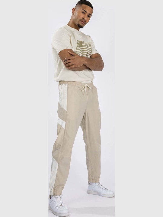Παντελόνι Φόρμας Beige