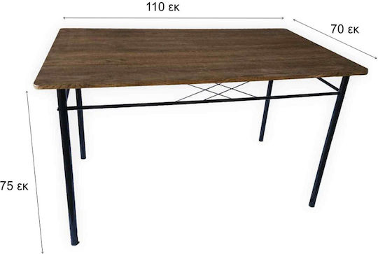 Τραπέζι Κουζίνας με 4 Καρέκλες 110x70εκ.
