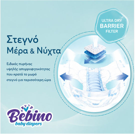 Bebino Памперси с лента № 6 за 18-30kg 24бр