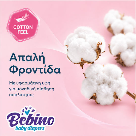 Bebino Πάνες με Αυτοκόλλητο Mini No. 2 για 3-6kg 38τμχ