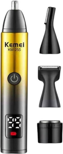 Kemei Trimmer Μηχανή KM-255
