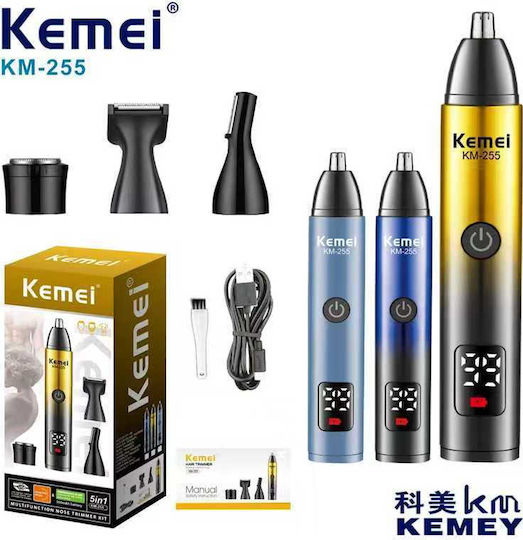 Kemei Trimmer Μηχανή KM-255