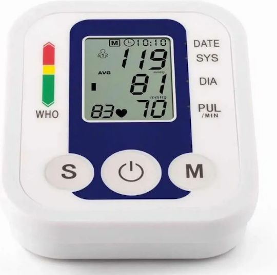 Electronical Blood Pressure Monitor Arm JKZ-B869