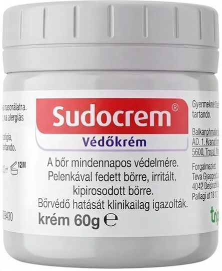 Sudocrem Κρέμα 60gr
