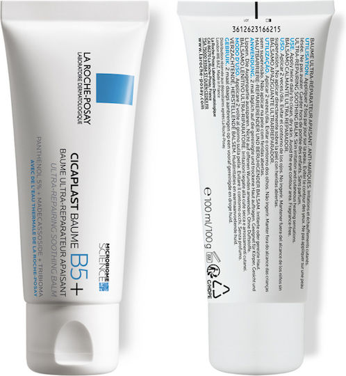 La Roche Posay Cicaplast Baume B5+ Restoring Balm for Face & Lips Day with Centella Asiatica 100ml