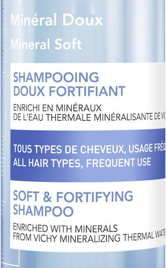 Vichy Dercos Mineral Soft Шампоан За Чувствителен Скалп За Всички Типове Коса 400ml