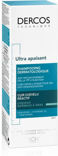 Vichy Dercos Ultra Soothing Σαμπουάν για το Ευαίσθητο Τριχωτό για Λιπαρά Μαλλιά 200ml