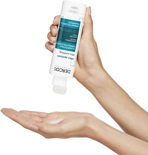 Vichy Dercos Ultra Soothing Σαμπουάν για το Ευαίσθητο Τριχωτό για Λιπαρά Μαλλιά 200ml