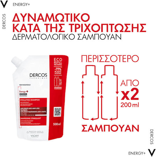 Vichy Dercos Energy+ Refill Shampoos against Hair Loss for All Hair Types 500ml