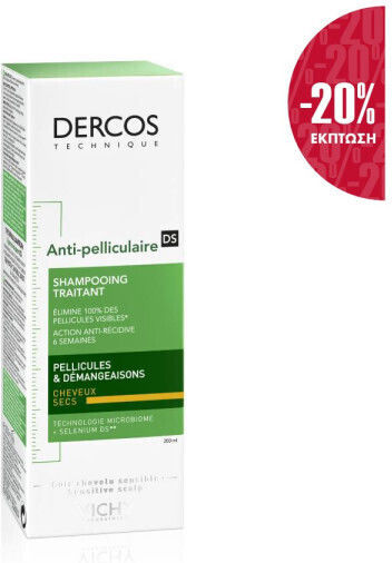 Vichy Dercos Anti Dandruff DS Σαμπουάν Kατά της Πιτυρίδας & της Ξηροδερμίας για Ξηρά Μαλλιά Μαλλιά 390ml