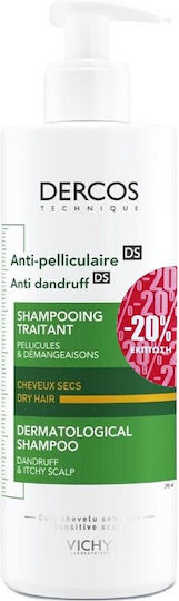 Vichy Dercos Anti Dandruff DS Σαμπουάν Kατά της Πιτυρίδας & της Ξηροδερμίας για Ξηρά Μαλλιά Μαλλιά 390ml