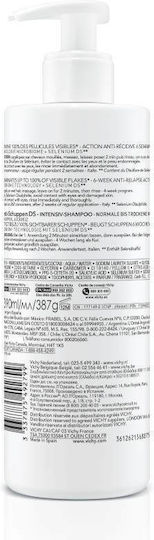 Vichy Dercos Anti Dandruff DS Σαμπουάν Kατά της Πιτυρίδας & της Ξηροδερμίας για Ξηρά Μαλλιά Μαλλιά 390ml
