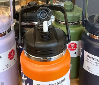 Sticlă Termos Oțel Inoxidabil / Plastic 4.6l Galben cu Pai