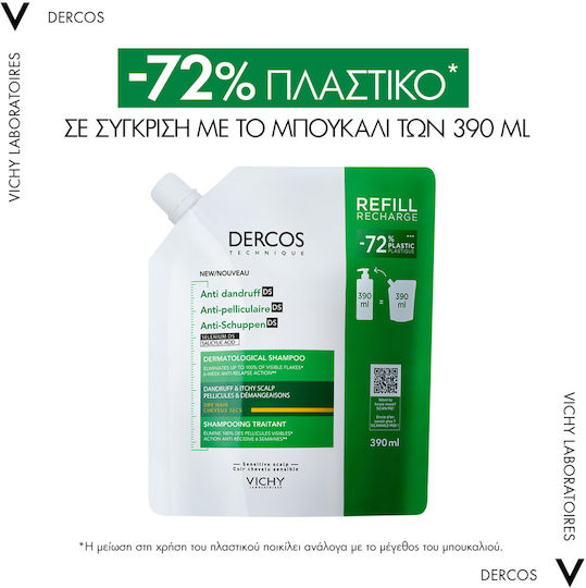 Vichy Dercos Anti-dandruff Ds Refill Σαμπουάν Kατά της Πιτυρίδας & της Ξηροδερμίας για Ξηρά Μαλλιά Μαλλιά 390ml