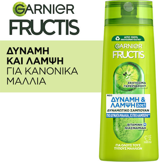 Garnier Fructis Strenth & Shine Σαμπουάν Αναδόμησης/Θρέψης & Λάμψης για Όλους τους Τύπους Μαλλιών 400ml