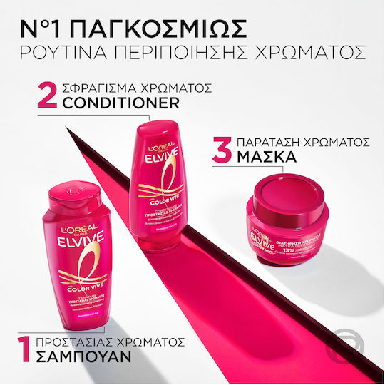 L'Oreal Paris Elvive Color Vive Шампоан за Запазване на Цвета за Боядисана Коса 700ml