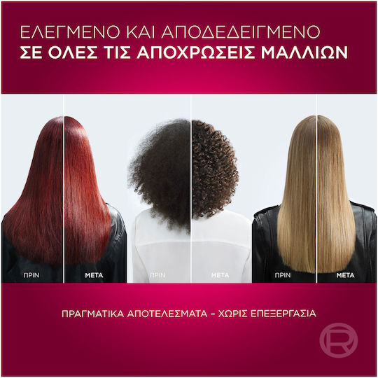 L'Oreal Paris Elvive Color Vive Шампоан за Запазване на Цвета за Боядисана Коса 700ml