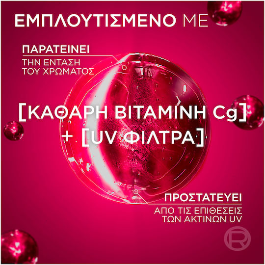 L'Oreal Paris Elvive Color Vive Σαμπουάν Αναδόμησης/Θρέψης & Διατήρησης Χρώματος για Βαμμένα Μαλλιά 400ml