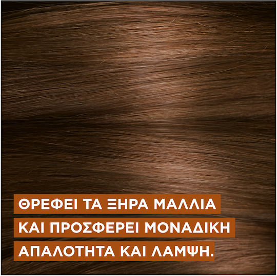 L'Oreal Paris Elvive Extraordinary Oil Jojoba Шампоан Възстановяване/Подхранване и Блясък за Суха Коса 400ml