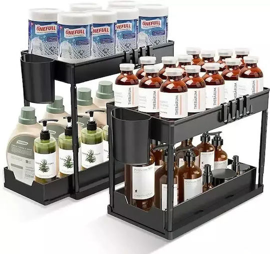 Wall Mounted Bathroom Shelf Plastic Black