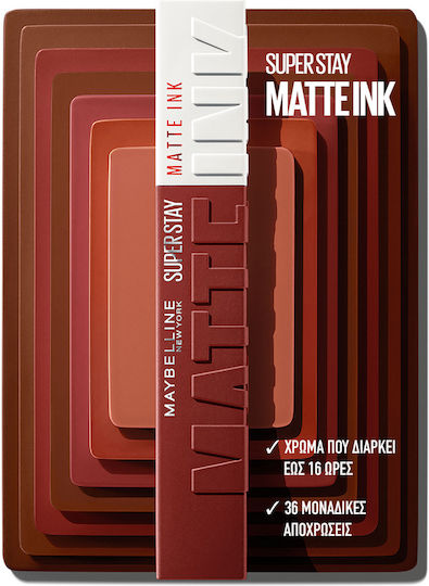 Maybelline Super Stay Matte Ink Long Lasting Liquid Lipstick Matte 125 Inspirer 5ml
