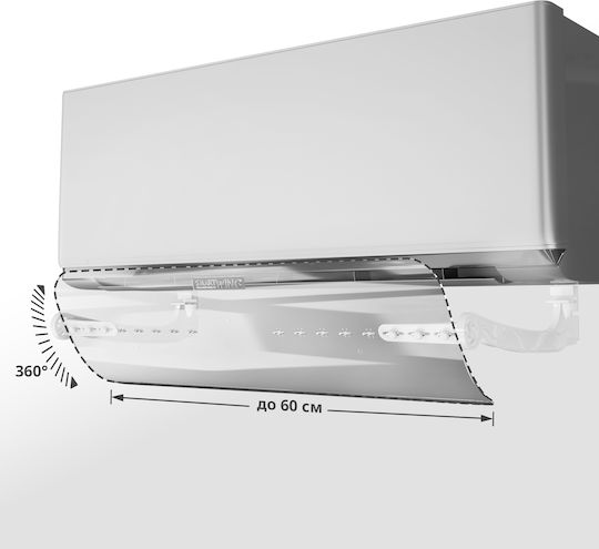 Smartwing Standard Οδηγός Ροής Αέρα Κλιματιστικού 3800165389371