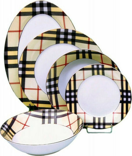 Burberry Beige Porcelain Dinnerware Set 20pcs