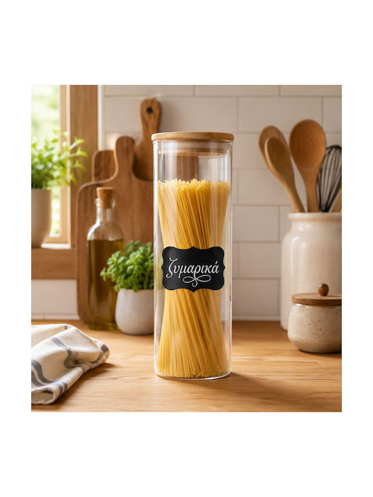 Lalos General Use Glass Jar with Lid Transparent 10x10x27cm 1 Piece