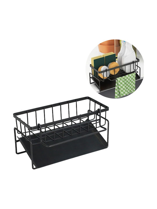 Viosarp Wall Mounted Bathroom Shelf Metallic Black
