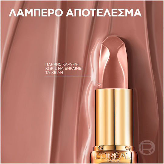 L'Oreal Paris Color Riche Lipstick Satin 601 Worth It 4gr