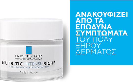La Roche Posay Nutritic Intense Rich 24ωρη Ενυδατική Κρέμα Προσώπου 50ml