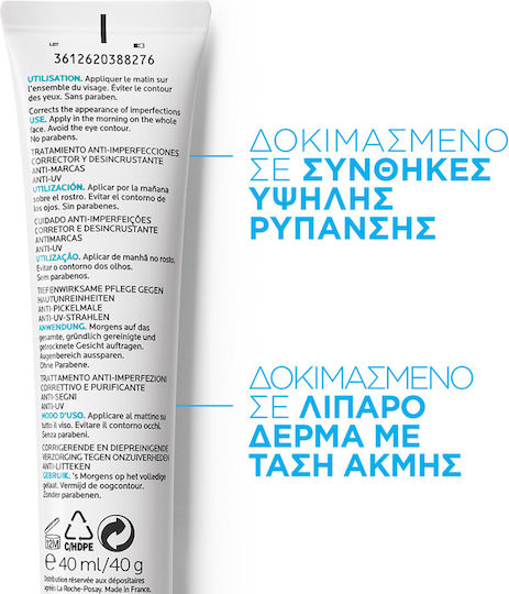 La Roche Posay Effaclar Duo+ Ενυδατικό & Ρυθμιστικό Gel Προσώπου Ημέρας με SPF30 κατά των Ατελειών & της Ακμής με Νιασιναμίδη 40ml