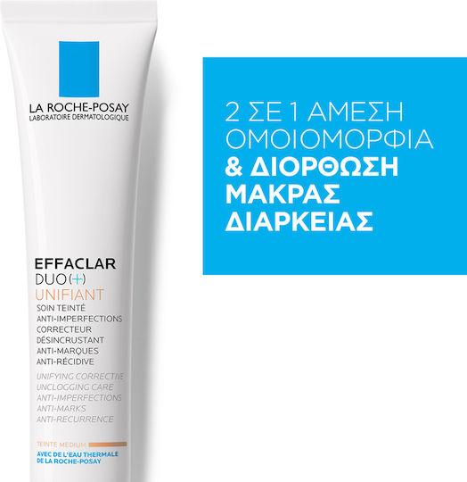La Roche Posay Effaclar Duo+ Unifiant Medium 24ωρο Gel Προσώπου Ημέρας με Χρώμα για Ενυδάτωση, Αντιγήρανση & Ατέλειες με Ceramides 40ml