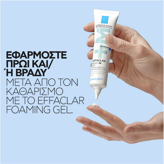 La Roche Posay Effaclar Duo+m Cream Face with BHA 40ml
