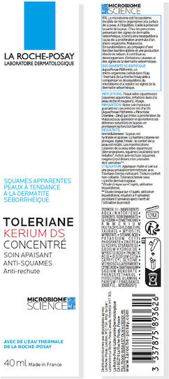 La Roche Posay Toleriane Kerium DS Concentrate Κρέμα Προσώπου κατά της Ερυθρότητας 40ml