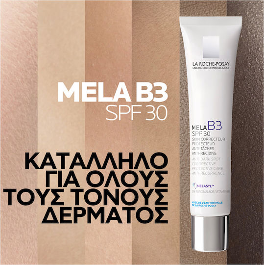 La Roche Posay Mela B3 UV Κρέμα Προσώπου Ημέρας με SPF30 κατά των Πανάδων 40ml