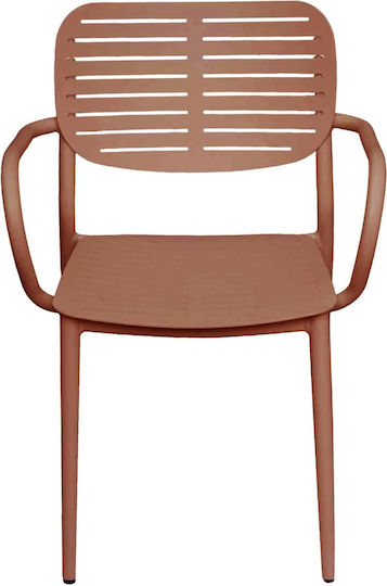 Gartenstühle Aluminium Terracotta 56x58x80cm