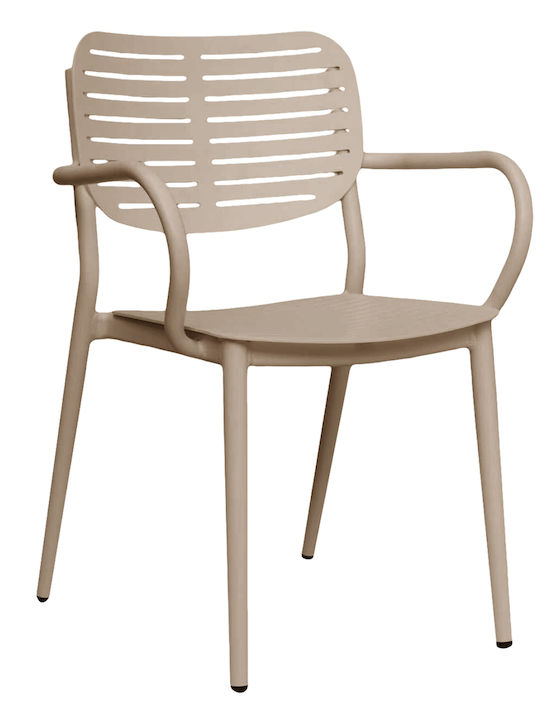 Scaun De Exterior Din Aluminiu Hilliard Șampanie 56x58x80cm