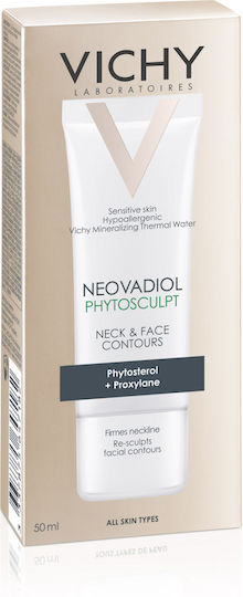 Vichy Neovadiol Phytosculpt Balsam de Față 24 de Ore pentru Hidratare, Tonifiere și Reconstrucție 50ml