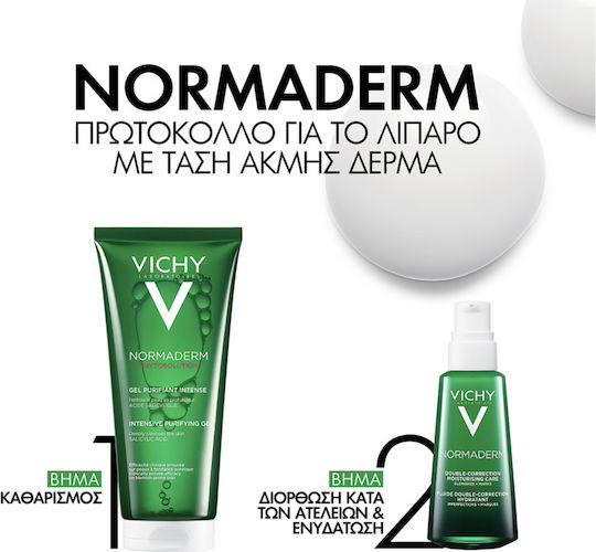 Vichy Normaderm Phytosolution 24h Cream Face 50ml