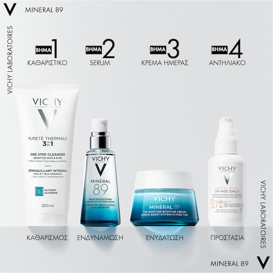 Vichy Mineral 89 72h Cream Face 50ml