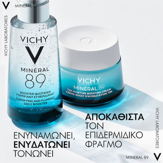 Vichy Mineral 89 72h Cream Face 50ml