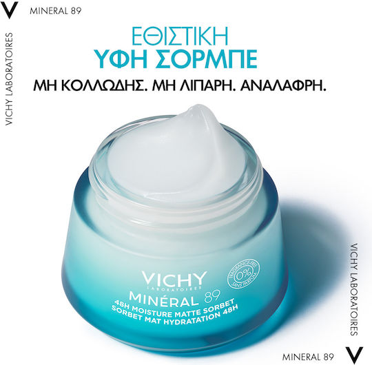Vichy Minéral 89 Matte Sorbet Light 48ωρο Gel Προσώπου για Ενυδάτωση & Ρύθμιση Λιπαρότητας με Υαλουρονικό Οξύ & Νιασιναμίδη 50ml