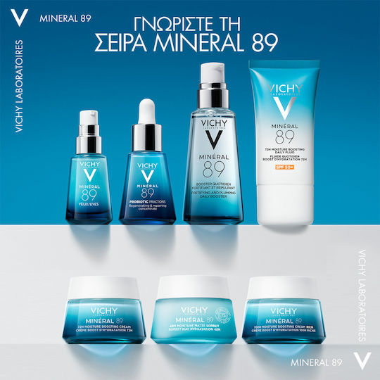 Vichy Minéral 89 Matte Sorbet Light 48ωρο Gel Προσώπου για Ενυδάτωση & Ρύθμιση Λιπαρότητας με Υαλουρονικό Οξύ & Νιασιναμίδη 50ml