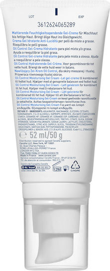CeraVe Oil Control Ενυδατικό & Ρυθμιστικό Gel Προσώπου Ημέρας με Υαλουρονικό Οξύ & Νιασιναμίδη 52ml