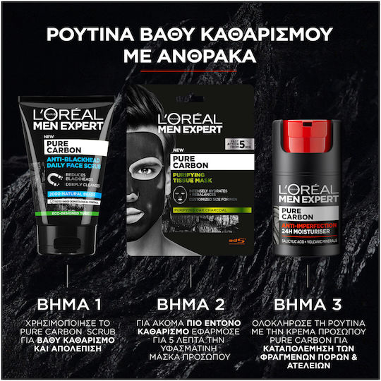 L'Oreal Paris Men Expert Pure Carbon Anti-Flecken 24h Herren Creme Gesicht 50ml