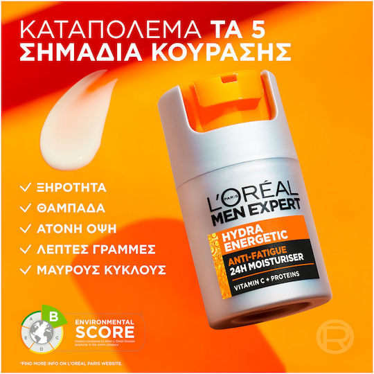 L'Oreal Paris Men Expert Hydra Energetic 24h Men's Cream Face with Ceramides 50ml